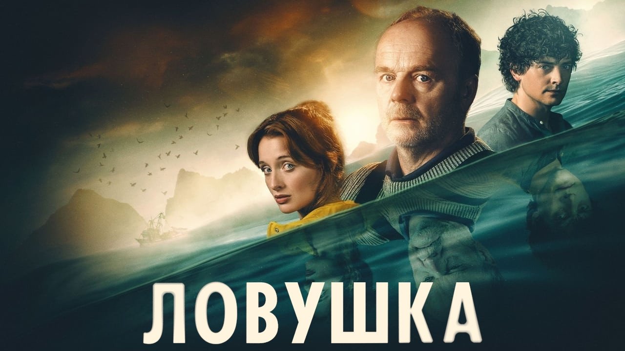 Скріншот